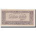 Banknote, Indonesia, 5 Sen, 1945, 1945-10-17, KM:14, AU(50-53)