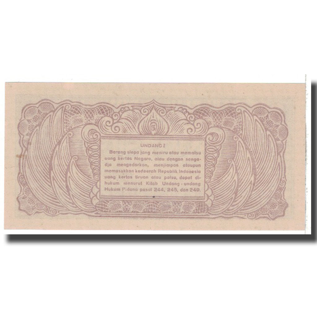 Banknote, Indonesia, 5 Sen, 1945, 1945-10-17, KM:14, AU(50-53)