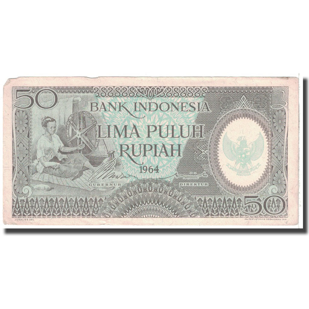 Banknote, Indonesia, 50 Rupiah, 1964, KM:96, EF(40-45)