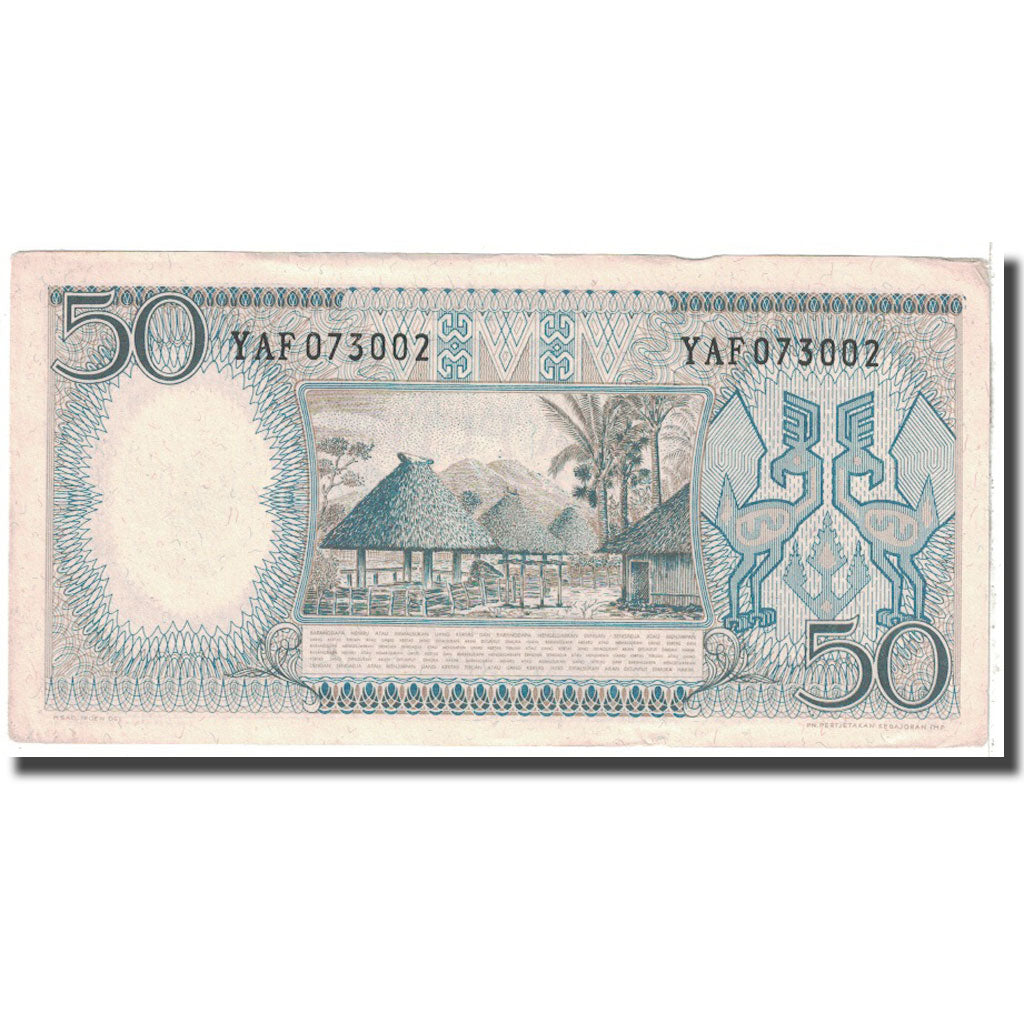Banknote, Indonesia, 50 Rupiah, 1964, KM:96, EF(40-45)