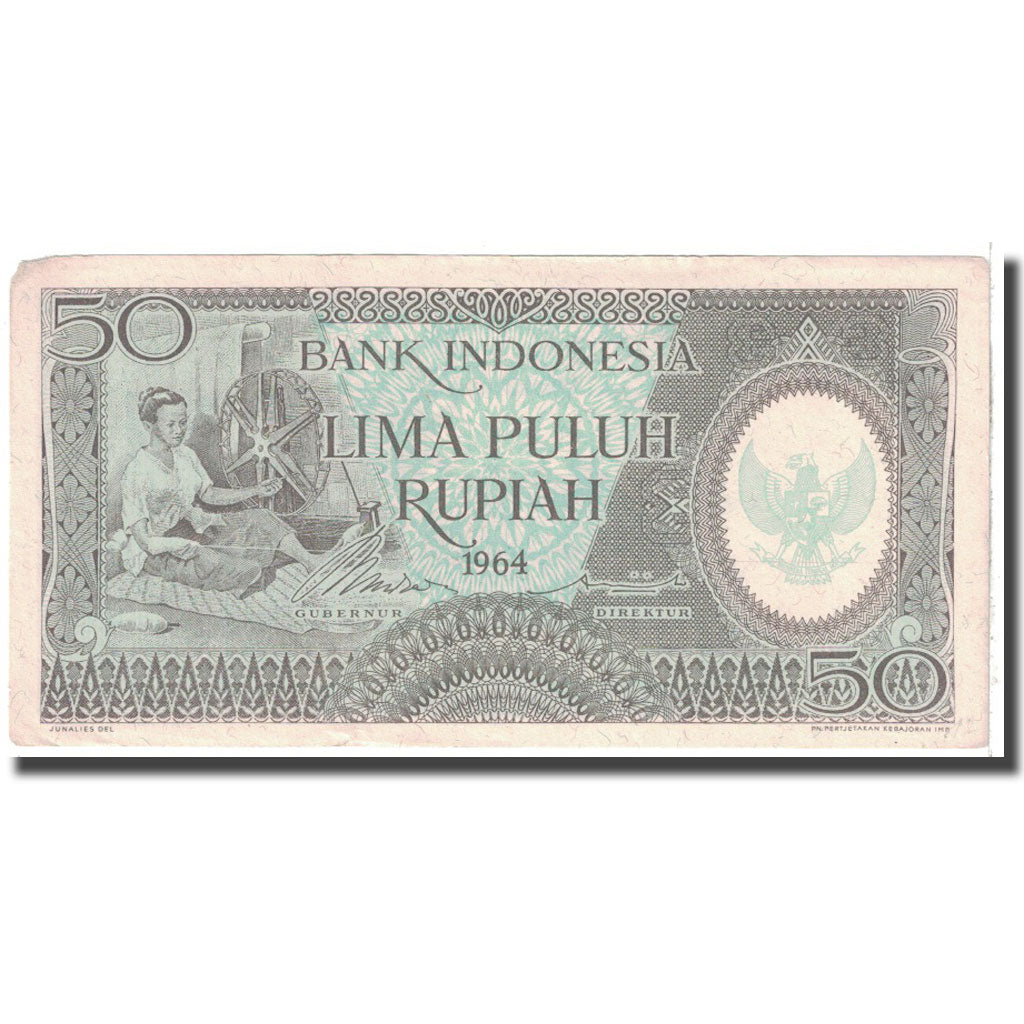 Banknote, Indonesia, 50 Rupiah, 1964, KM:96, AU(50-53)
