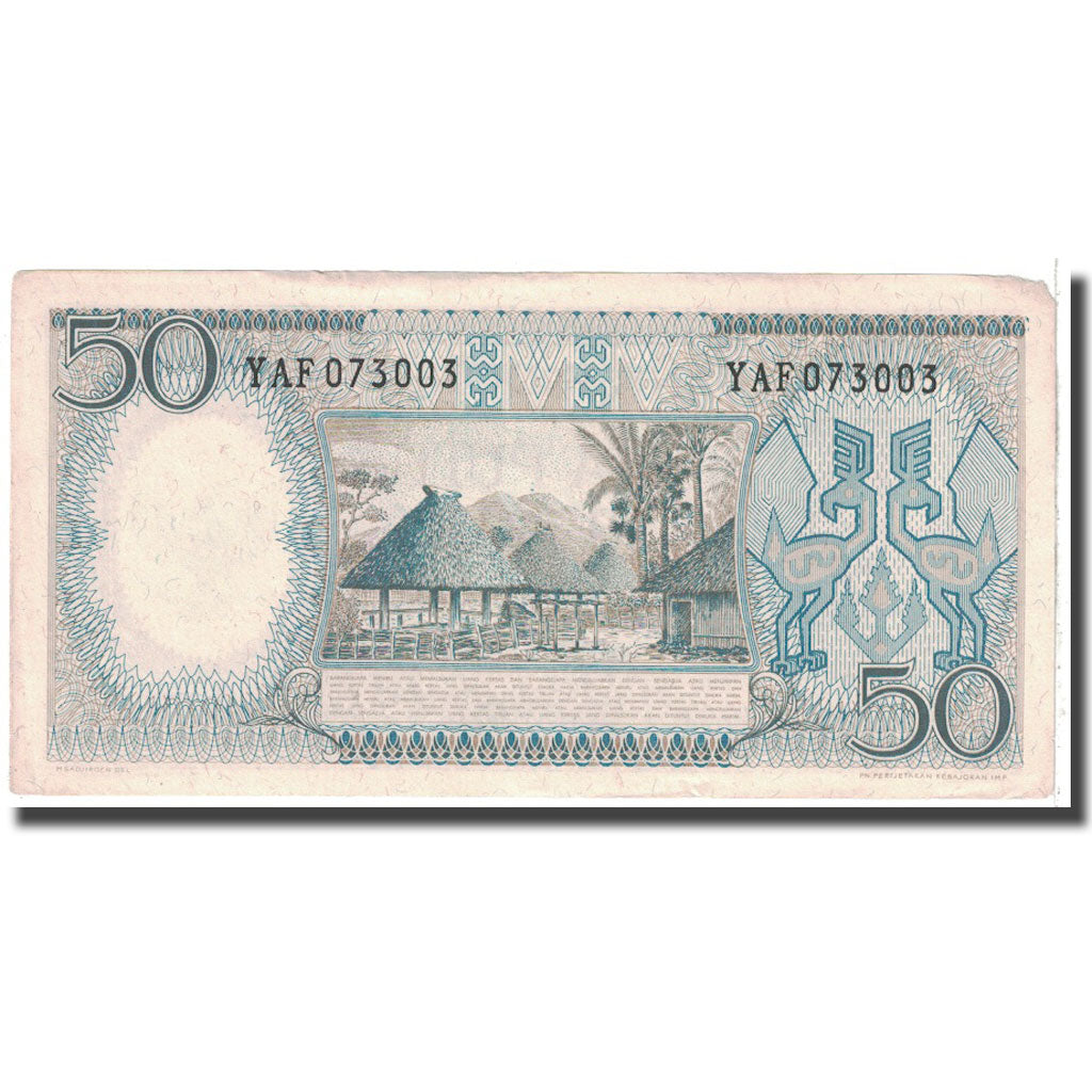 Banknote, Indonesia, 50 Rupiah, 1964, KM:96, AU(50-53)