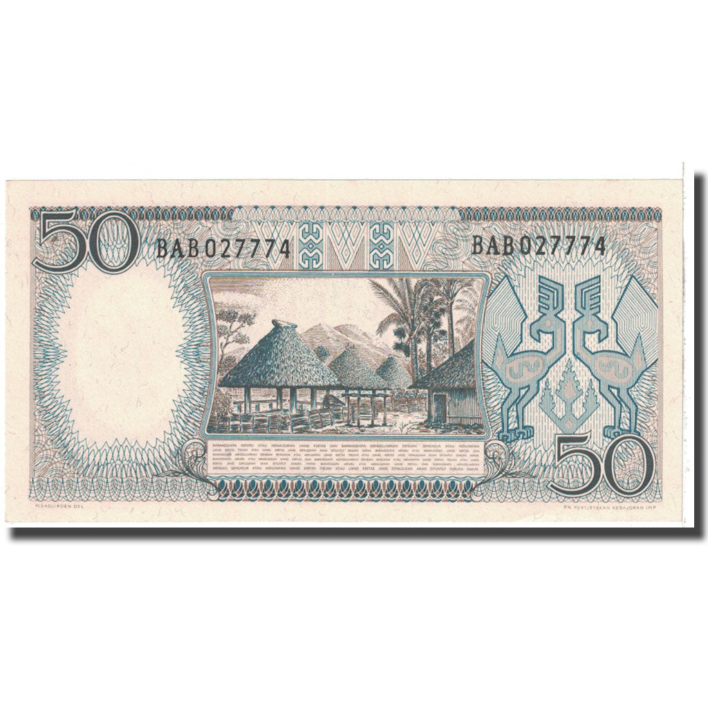Biljet, Indonesië, 50 Rupiah, 1964, KM:96, SPL