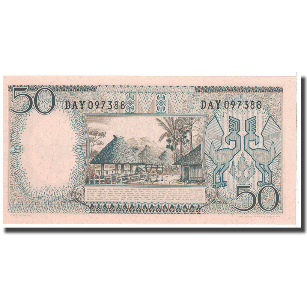 Banknote, Indonesia, 50 Rupiah, 1964, KM:96, UNC(63)