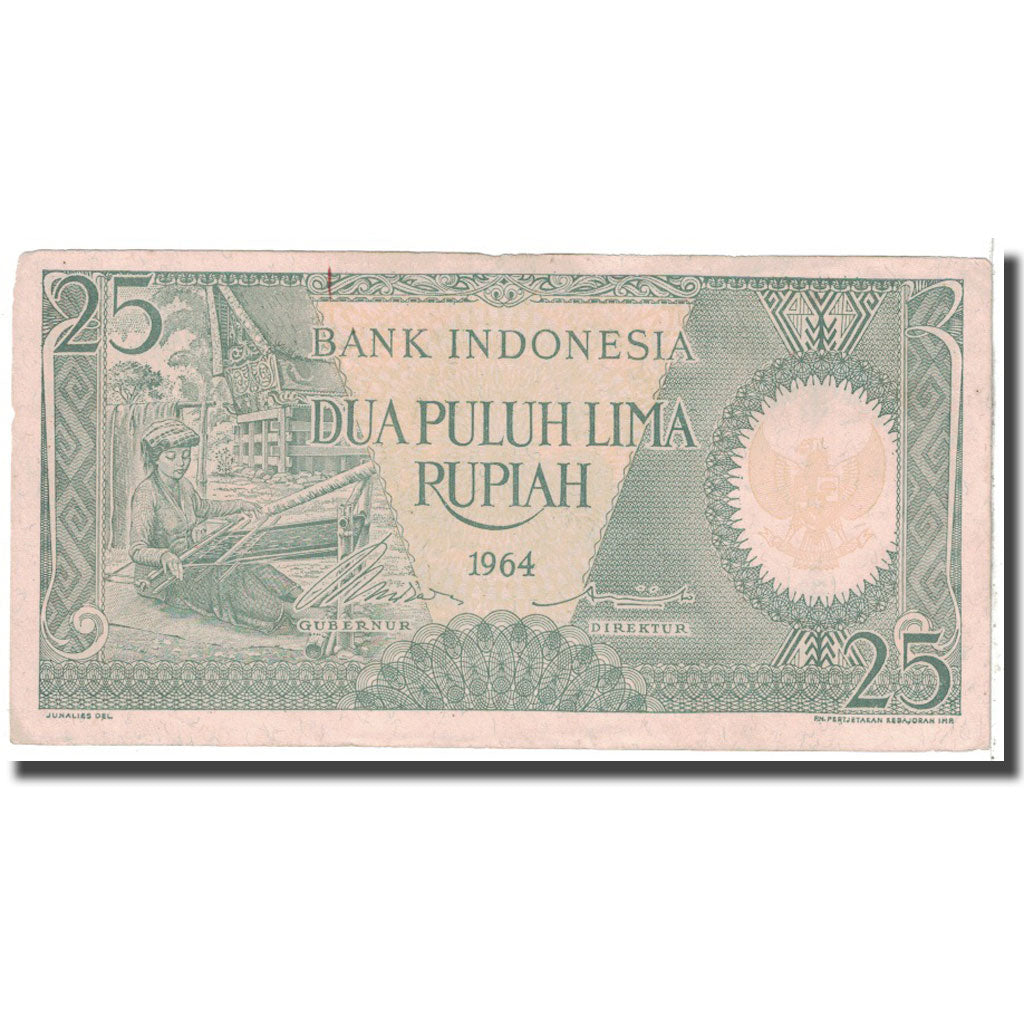 Banknote, Indonesia, 25 Rupiah, 1964, KM:95a, EF(40-45)