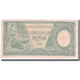 Banknote, Indonesia, 25 Rupiah, 1964, KM:95a, EF(40-45)