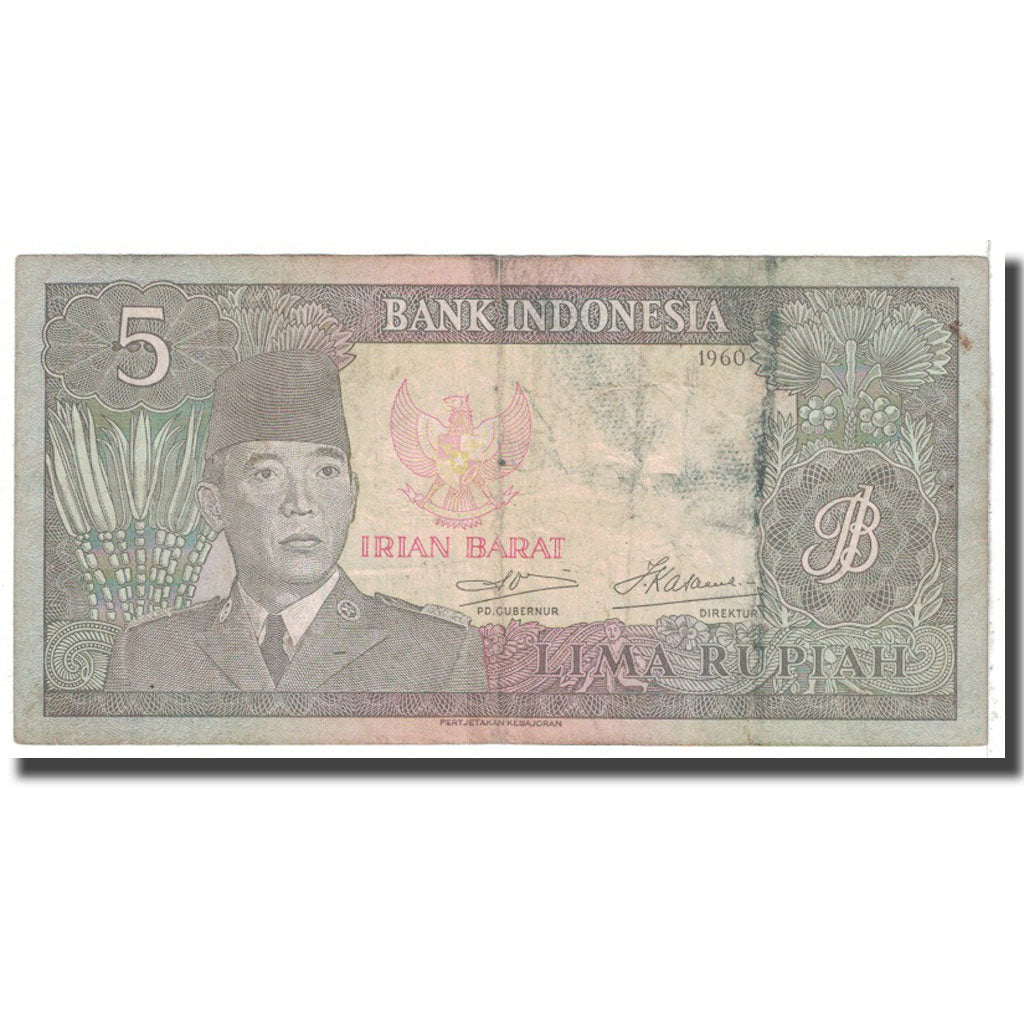 Banknote, Indonesia, 5 Rupiah, 1960, KM:82a, VF(20-25)