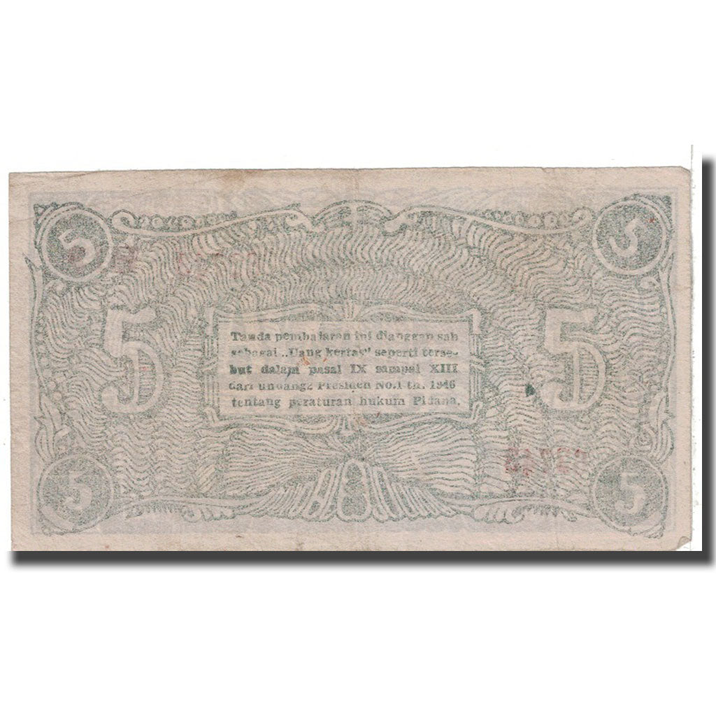 Banknote, Indonesia, 5 Rupiah, 1948, 1948-01-01, KM:S189a, VF(20-25)
