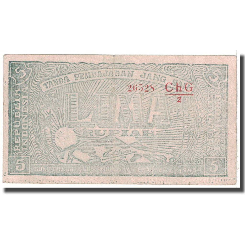 Banknote, Indonesia, 5 Rupiah, 1948, 1948-11-01, KM:S189b, VF(20-25)
