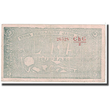 Banknote, Indonesia, 5 Rupiah, 1948, 1948-11-01, KM:S189b, VF(20-25)