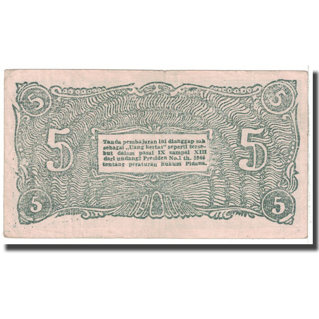 Banknote, Indonesia, 5 Rupiah, 1948, 1948-11-01, KM:S189b, VF(20-25)
