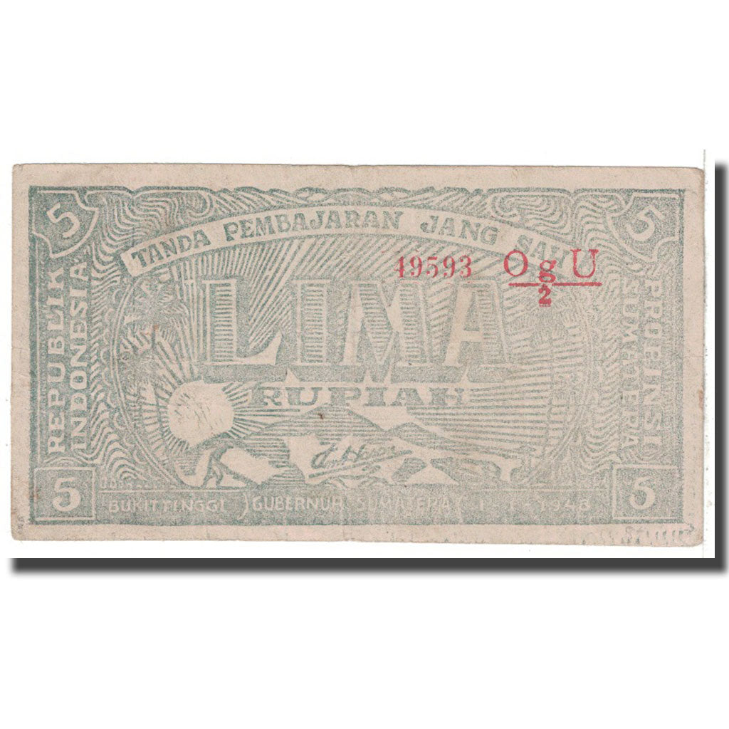 Banknote, Indonesia, 5 Rupiah, 1948, 1948-11-01, KM:S189b, VF(20-25)