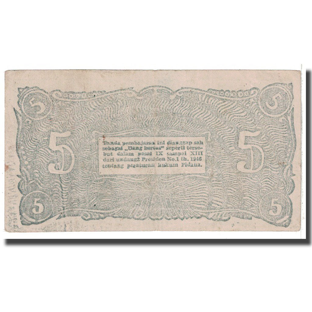 Banknote, Indonesia, 5 Rupiah, 1948, 1948-11-01, KM:S189b, VF(20-25)