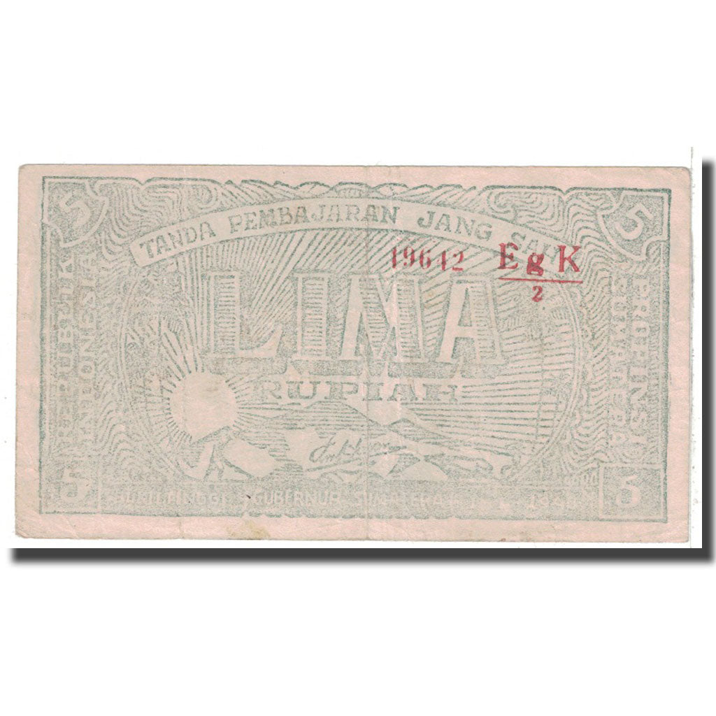 Banknote, Indonesia, 5 Rupiah, 1948, 1948-11-01, KM:S189b, VF(20-25)