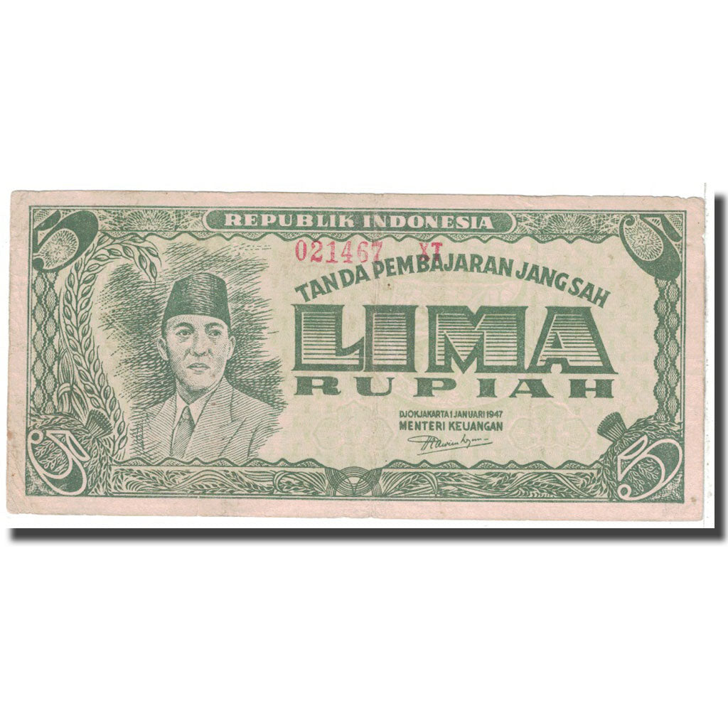Banknote, Indonesia, 5 Rupiah, 1947, 1947-11-01, KM:21, VF(20-25)