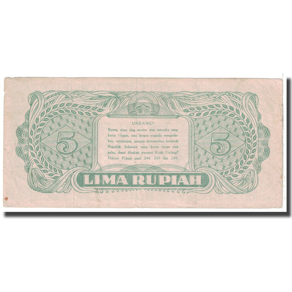 Banknote, Indonesia, 5 Rupiah, 1947, 1947-11-01, KM:21, VF(20-25)