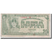 Banknote, Indonesia, 5 Rupiah, 1947, 1947-11-01, KM:21, VF(20-25)