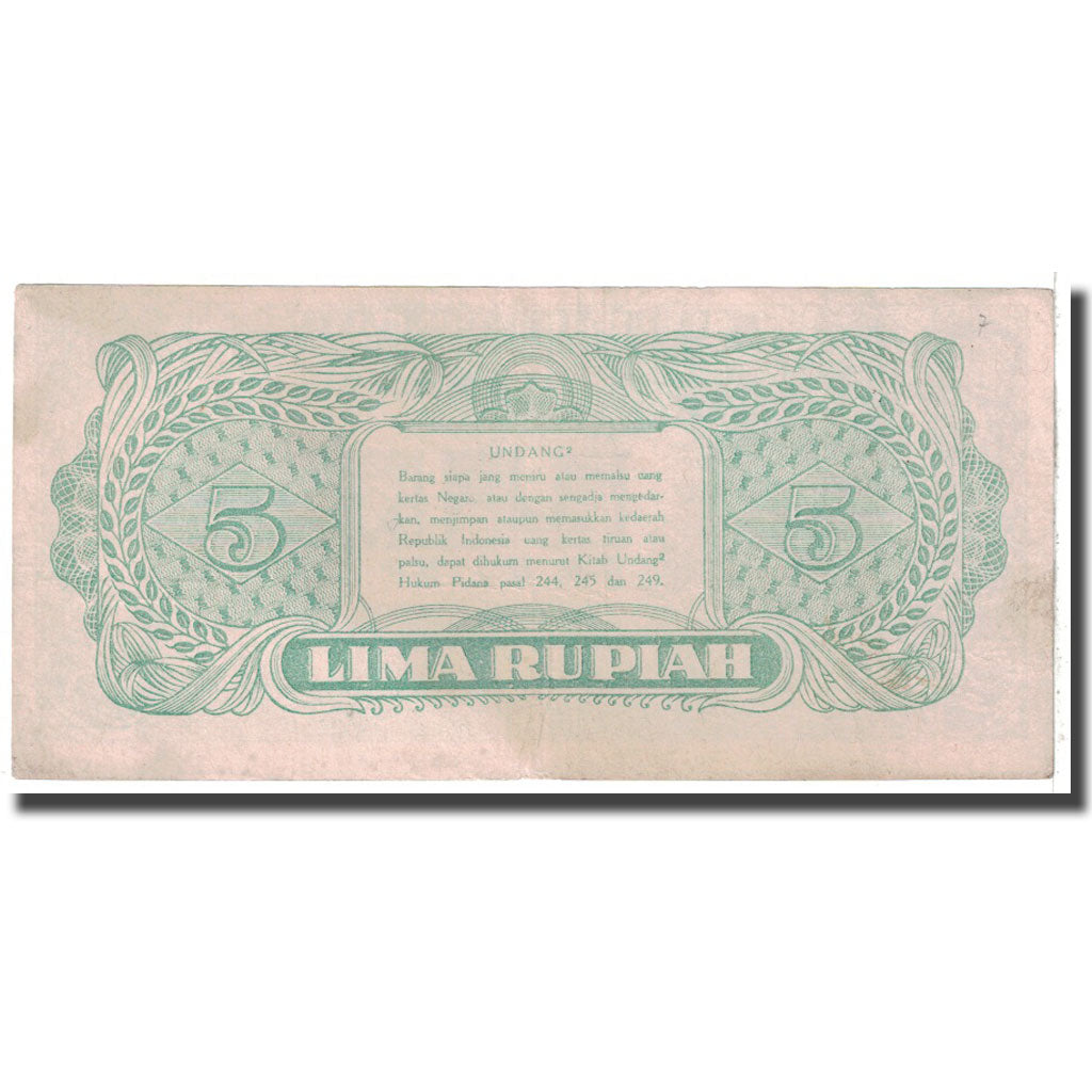 Banknote, Indonesia, 5 Rupiah, 1947, 1947-11-01, KM:21, VF(20-25)