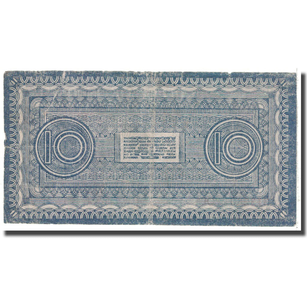 Banknote, Indonesia, 10 Rupiah, 1947, 1947-03-31, KM:S353a, VF(20-25)