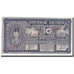 Banknote, Indonesia, 10 Rupiah, 1947, 1947-03-31, KM:S353a, VF(20-25)