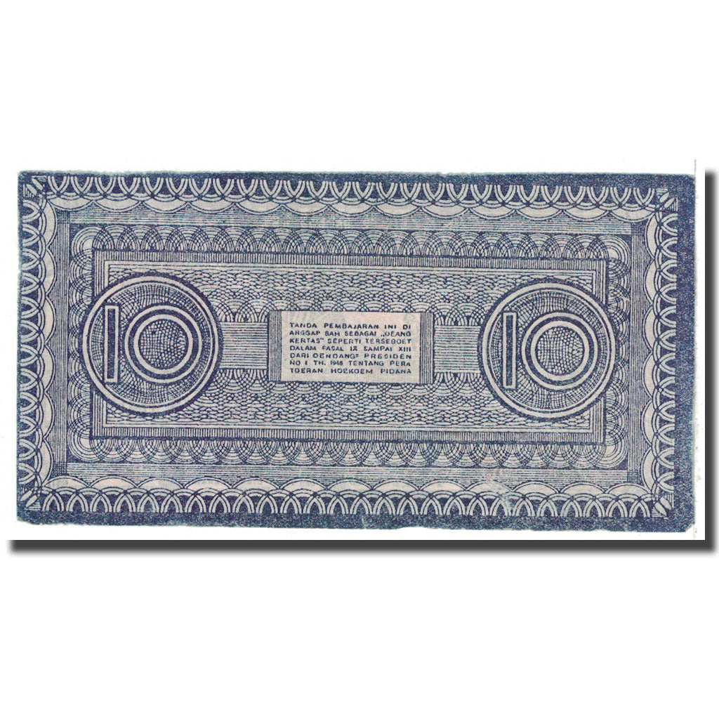 Banknote, Indonesia, 10 Rupiah, 1947, 1947-03-31, KM:S353a, VF(20-25)