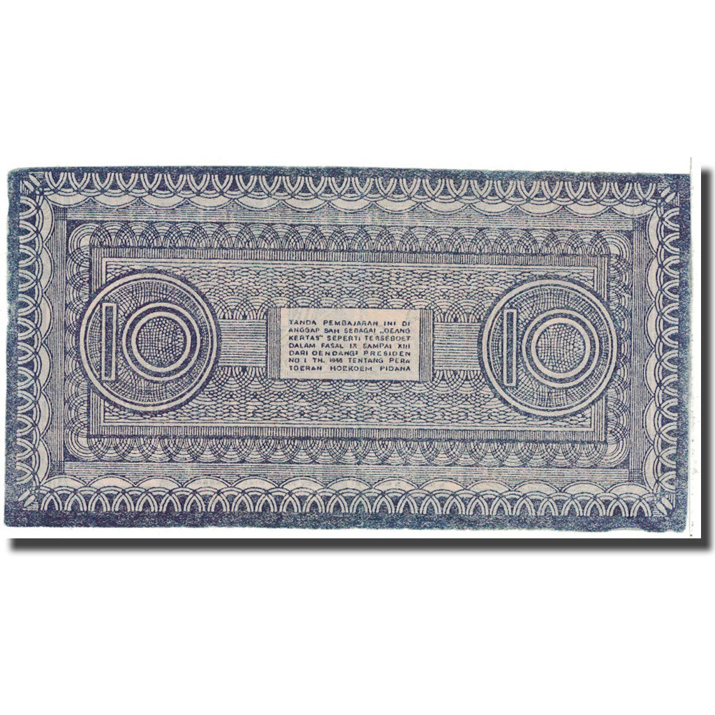 Banknote, Indonesia, 10 Rupiah, 1947, 1947-03-31, KM:S353a, VF(20-25)