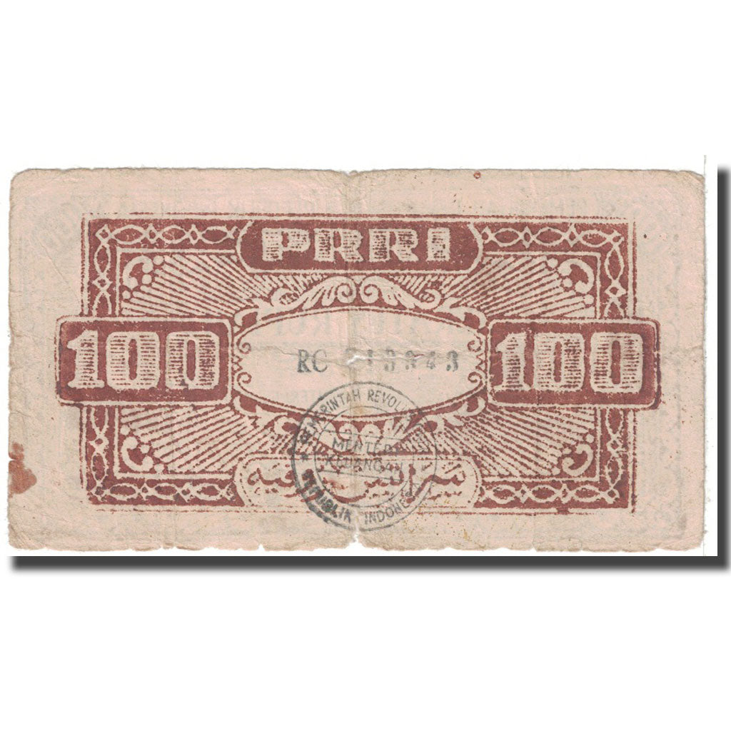 Banknote, Indonesia, 100 Rupiah, 1959, 9-1959, KM:S464, VG(8-10)