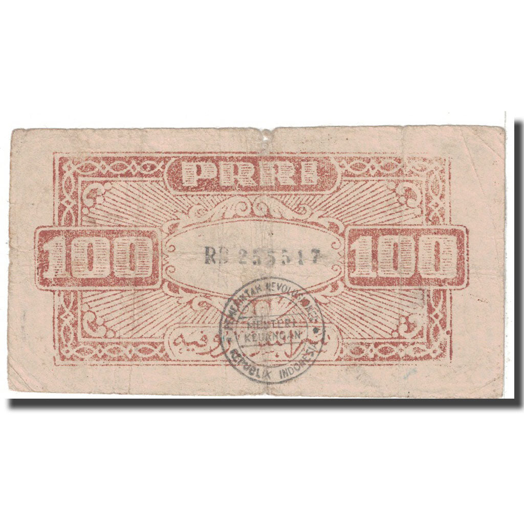 Banknote, Indonesia, 100 Rupiah, 1959, 9-1959, KM:S464, VG(8-10)