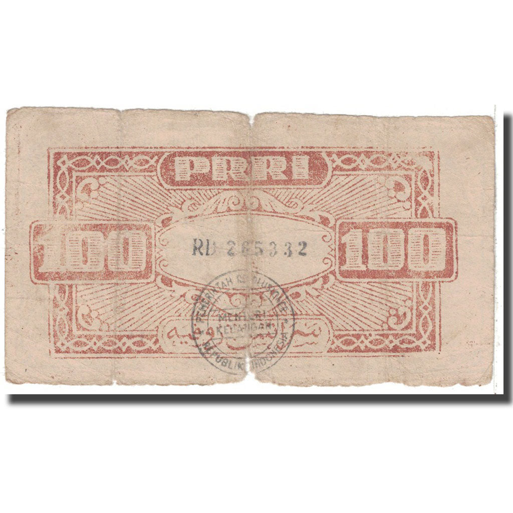 Banknote, Indonesia, 100 Rupiah, 1959, 9-1959, KM:S464, VG(8-10)