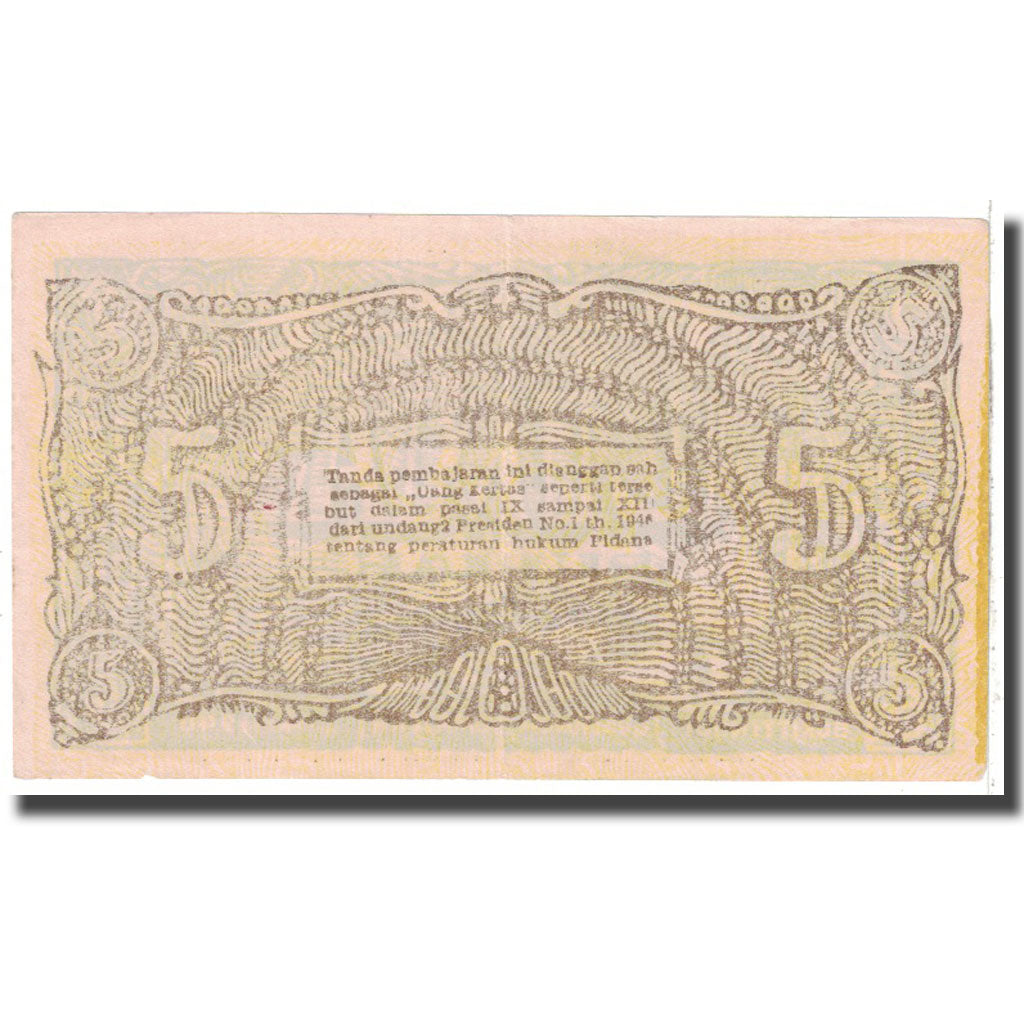 Banknote, Indonesia, 5 Rupiah, 1948, 1948-04-01, KM:S192c, VF(20-25)