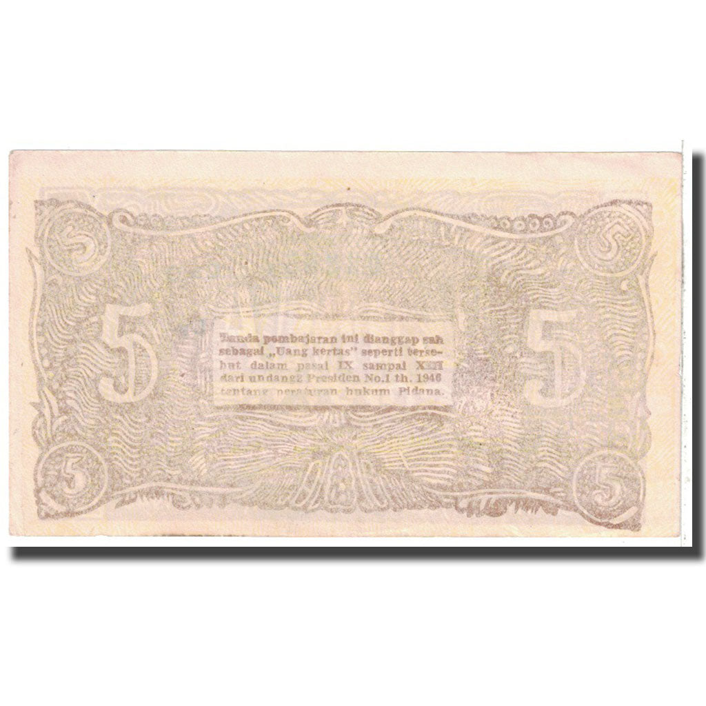 Banknote, Indonesia, 5 Rupiah, 1948, 1948-04-01, KM:S192c, AU(50-53)