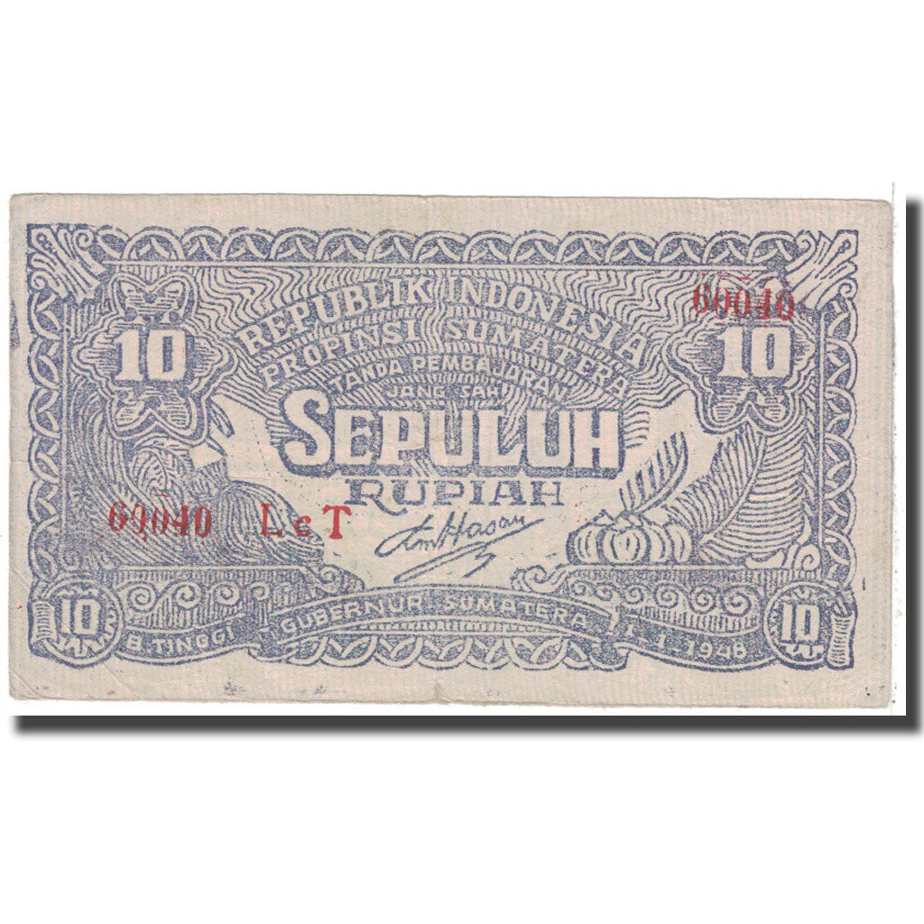 Banconote, Indonesia, 10 Rupiah, 1948, 1948-01-01, KM:S190a, MB