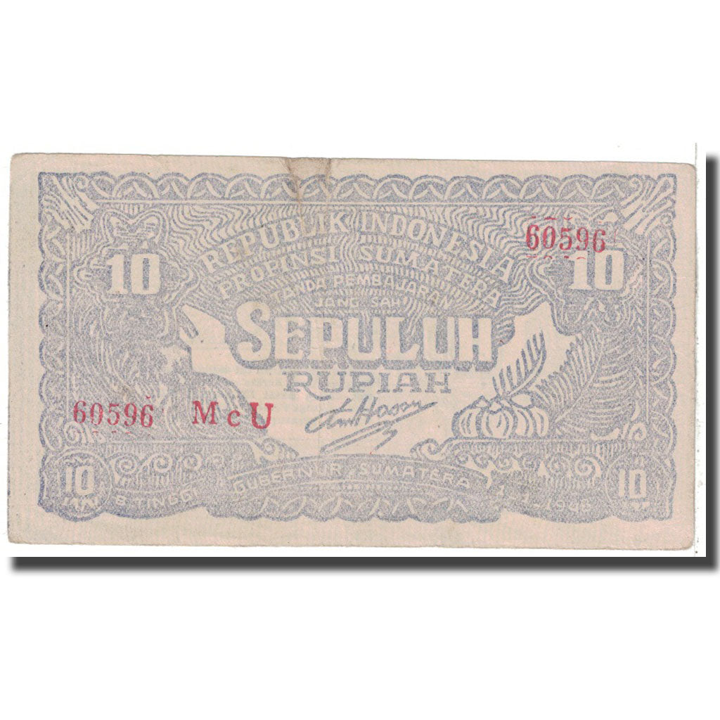 Banconote, Indonesia, 10 Rupiah, 1948, 1948-01-01, KM:S190a, MB