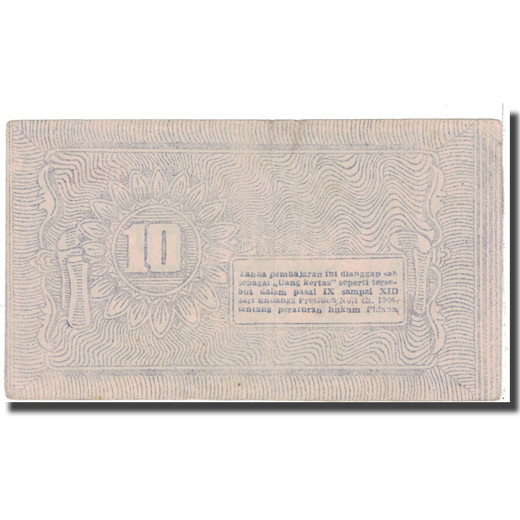 Banconote, Indonesia, 10 Rupiah, 1948, 1948-01-01, KM:S190a, MB