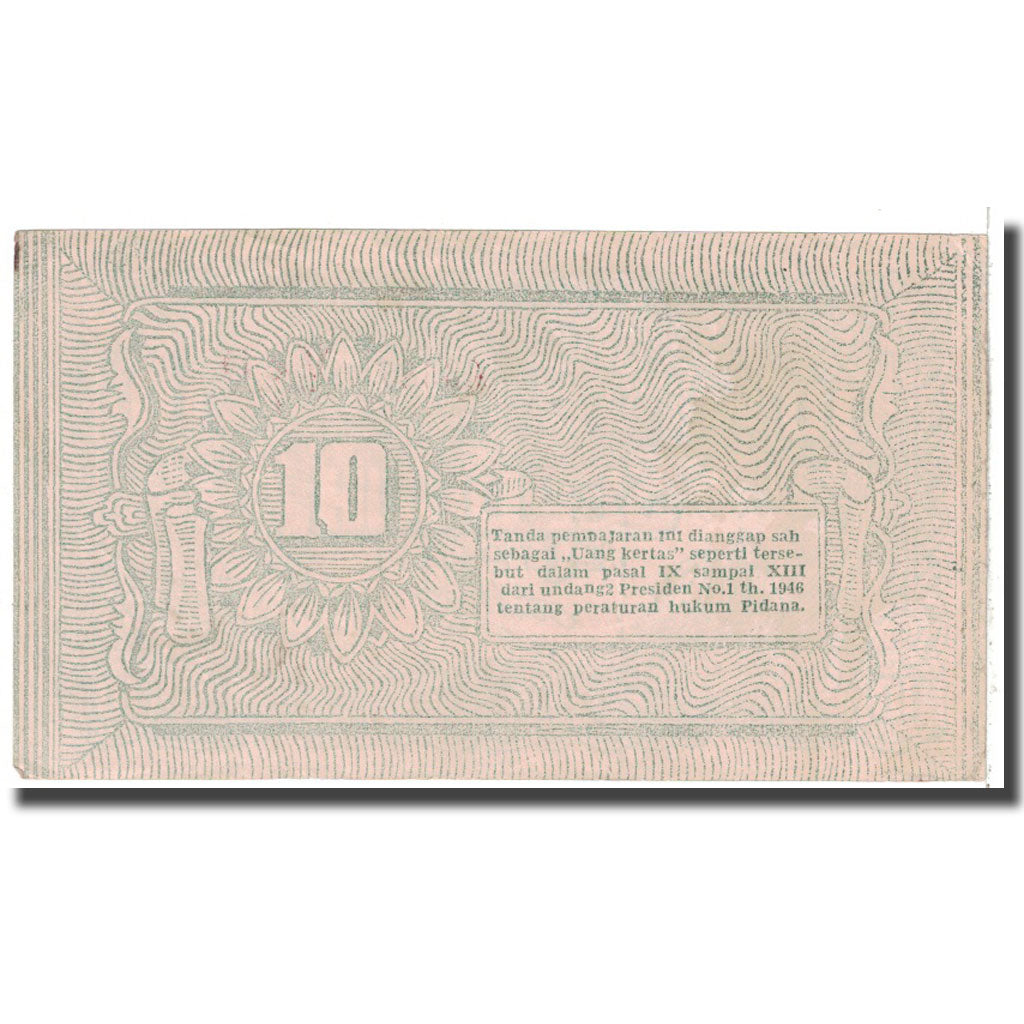 Banknote, Indonesia, 10 Rupiah, 1948, 1948-04-01, KM:S193a, VF(20-25)
