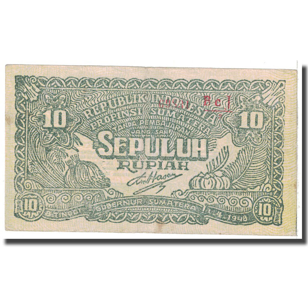 Banknote, Indonesia, 10 Rupiah, 1948, 1948-04-01, KM:S193a, VF(20-25)