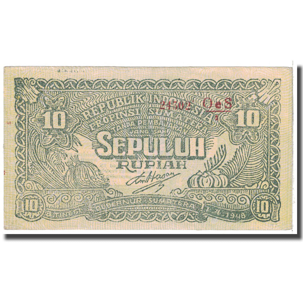 Banknote, Indonesia, 10 Rupiah, 1948, 1948-04-01, KM:S193a, VF(20-25)