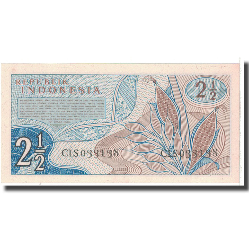 Geldschein, Indonesien, 2 1/2 Rupiah, 1961, KM:79, VZ