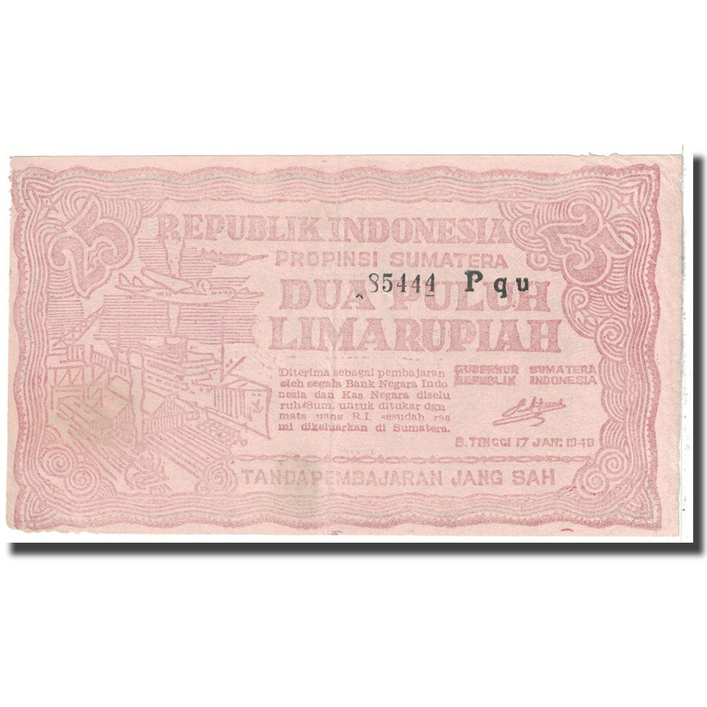Banknote, Indonesia, 25 Rupiah, 1948, 1948-01-17, KM:S191a, EF(40-45)