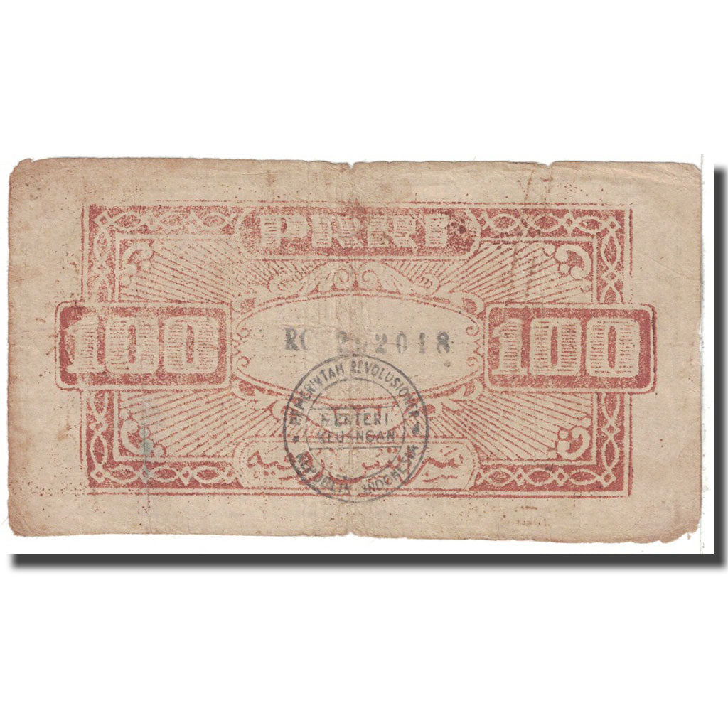 Banconote, Indonesia, 100 Rupiah, 1959, 9-1959, KM:S464, B