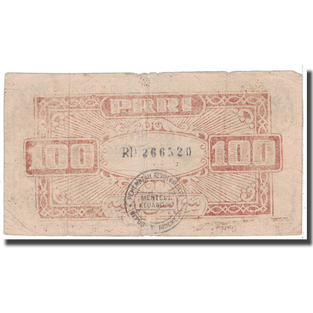 Banknote, Indonesia, 100 Rupiah, 1959, 9-1959, KM:S464, VG(8-10)