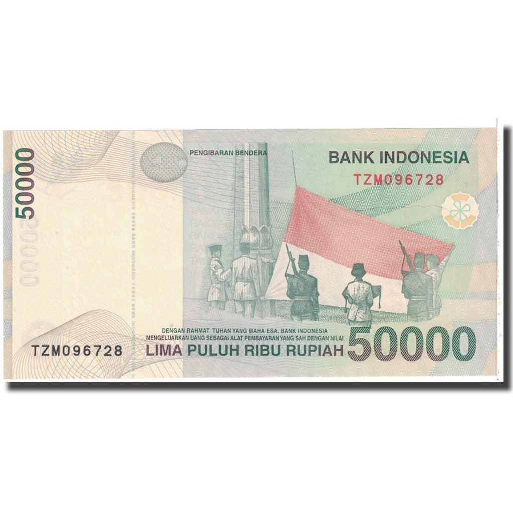Banconote, Indonesia, 50,000 Rupiah, 1999, KM:139a, SPL