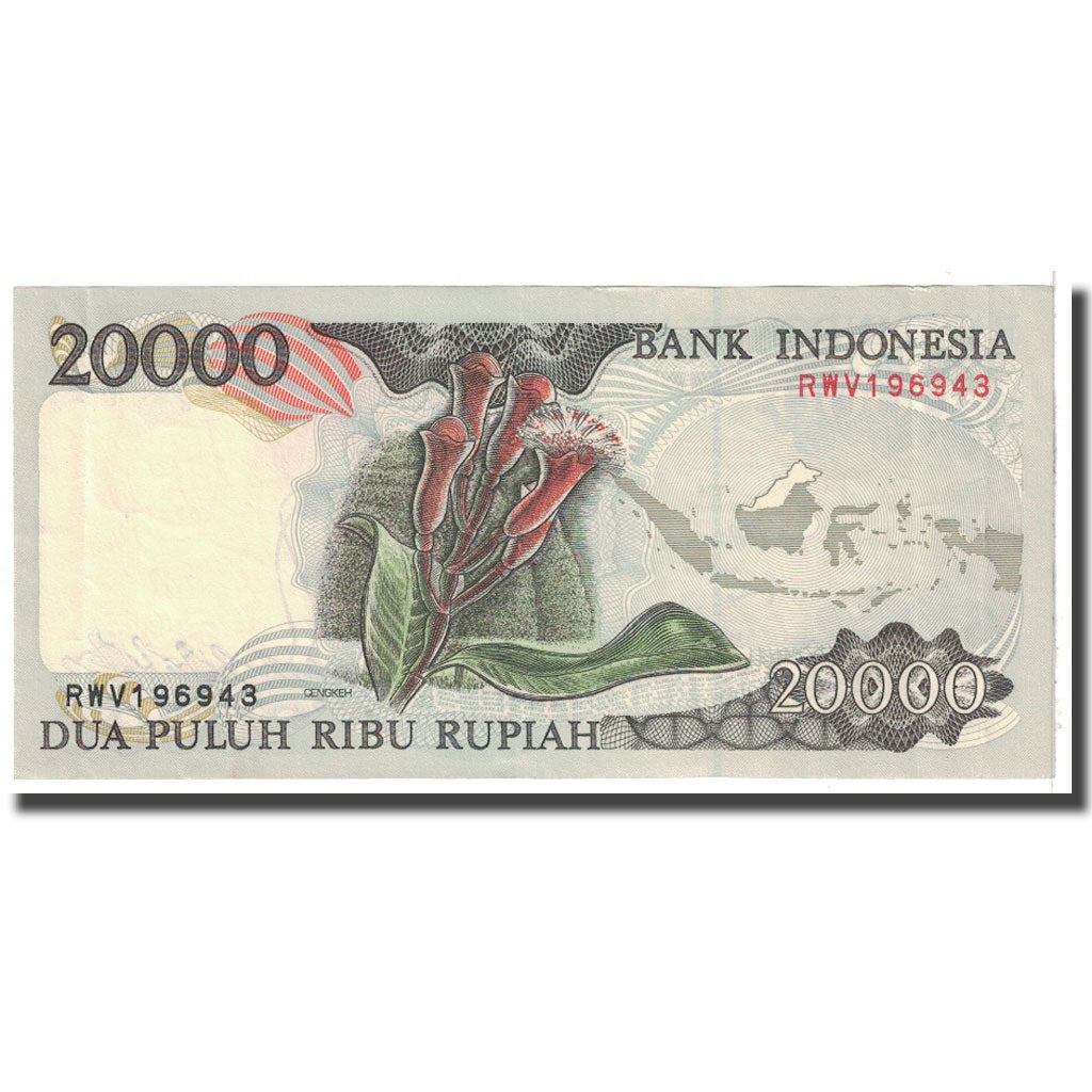 Banknote, Indonesia, 20,000 Rupiah, 1992, KM:132a, AU(55-58)