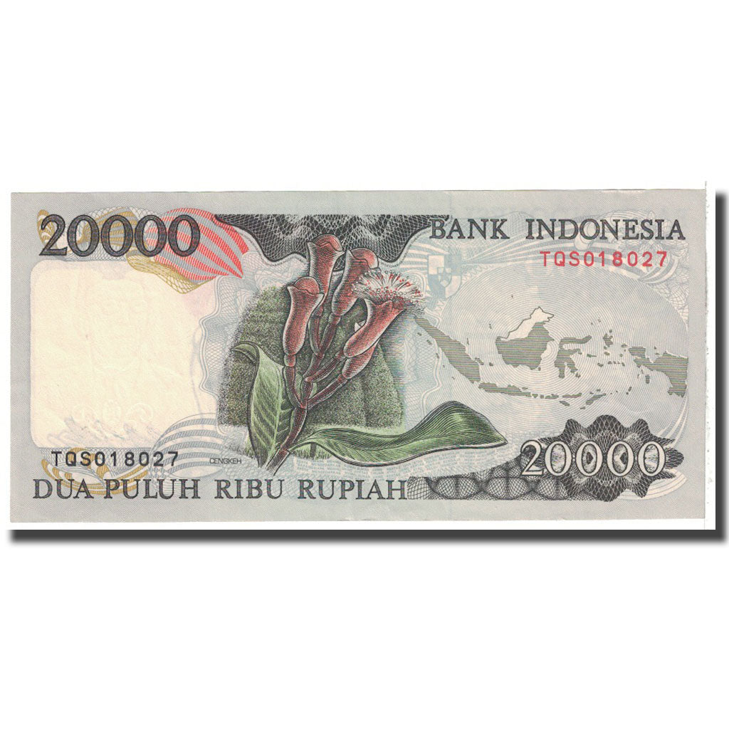 Banknote, Indonesia, 20,000 Rupiah, 1992, KM:132a, UNC(63)