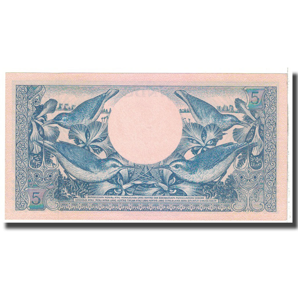 Banknote, Indonesia, 5 Rupiah, 1959, 1959-01-01, KM:65, UNC(60-62)