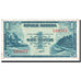 Banknote, Indonesia, 1 Rupiah, 1953, KM:40, AU(55-58)