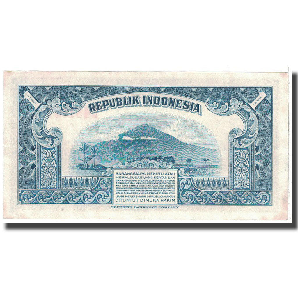 Banknote, Indonesia, 1 Rupiah, 1953, KM:40, AU(55-58)