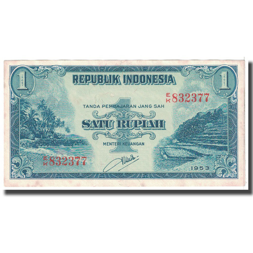 Banknote, Indonesia, 1 Rupiah, 1953, KM:40, AU(50-53)