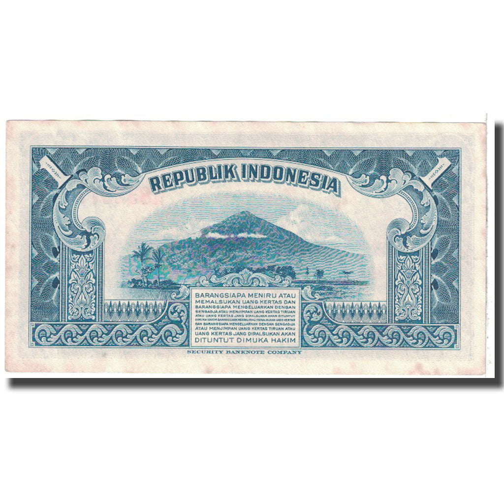 Banknote, Indonesia, 1 Rupiah, 1953, KM:40, AU(50-53)