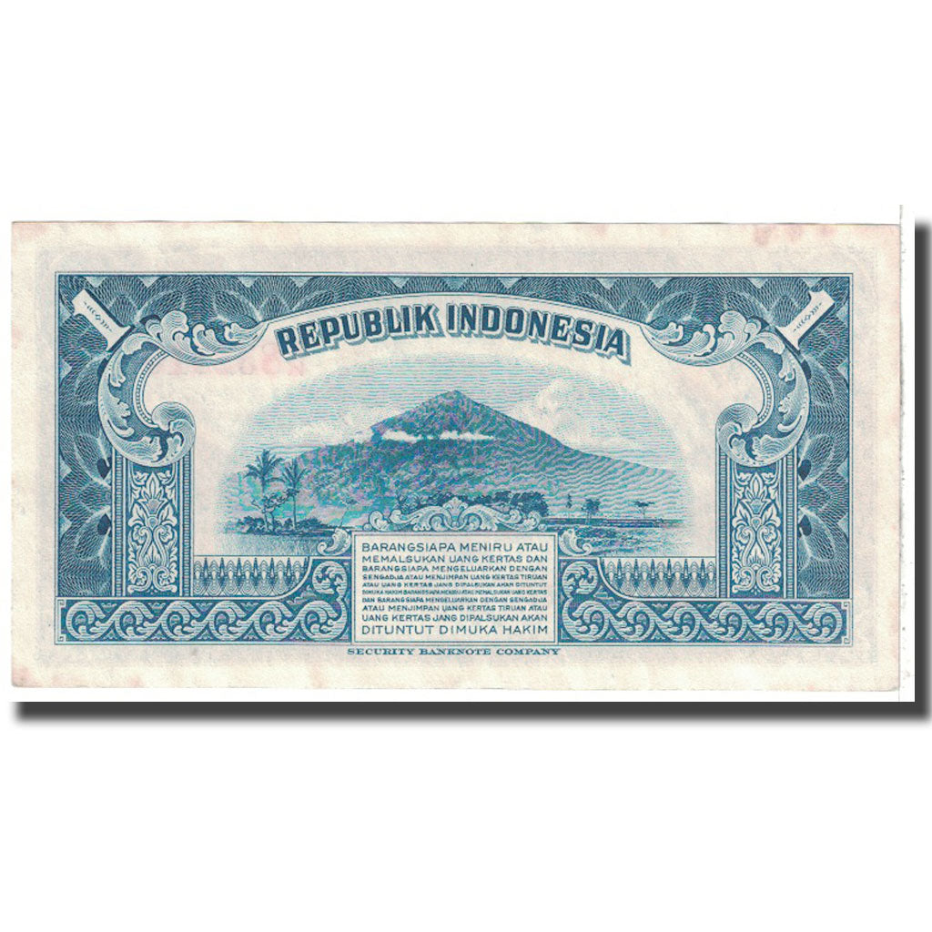 Banknote, Indonesia, 1 Rupiah, 1953, KM:40, AU(50-53)